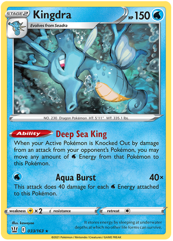 Kingdra (033/163) [Sword & Shield: Battle Styles] | North Game Den