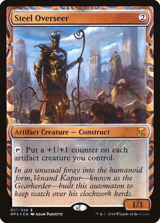 Steel Overseer [Kaladesh Inventions] | North Game Den