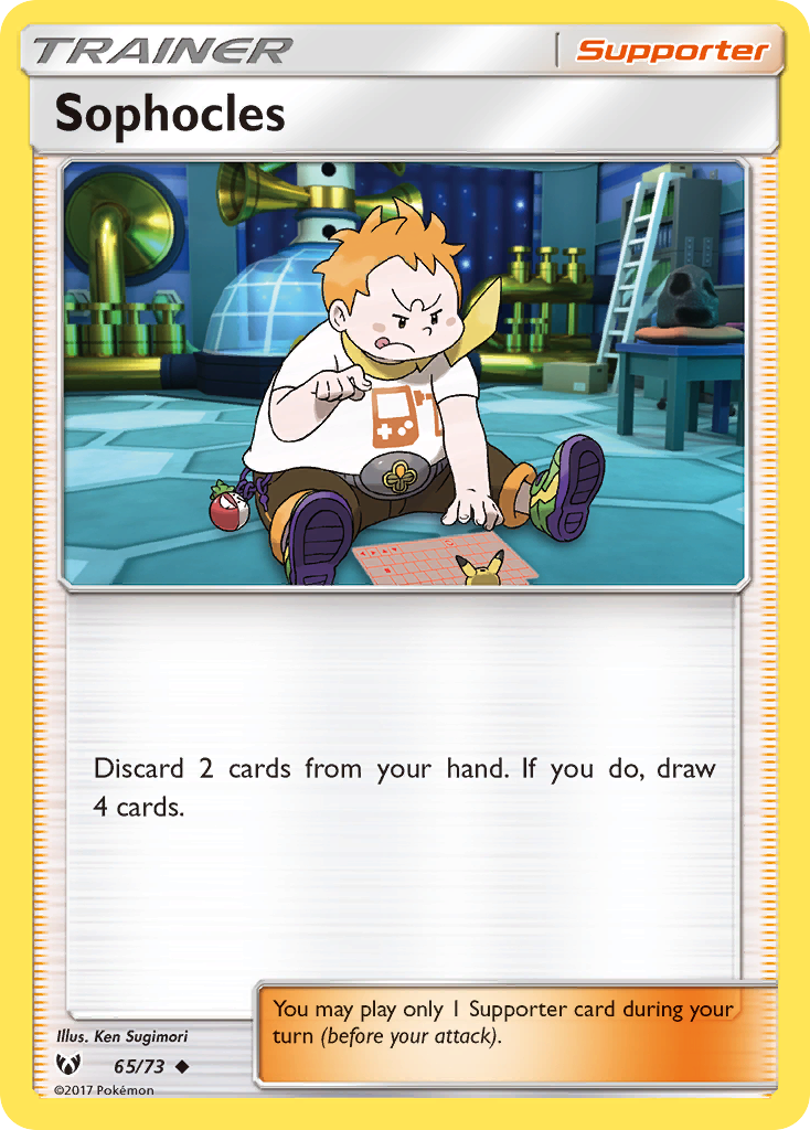 Sophocles (65/73) [Sun & Moon: Shining Legends] | North Game Den