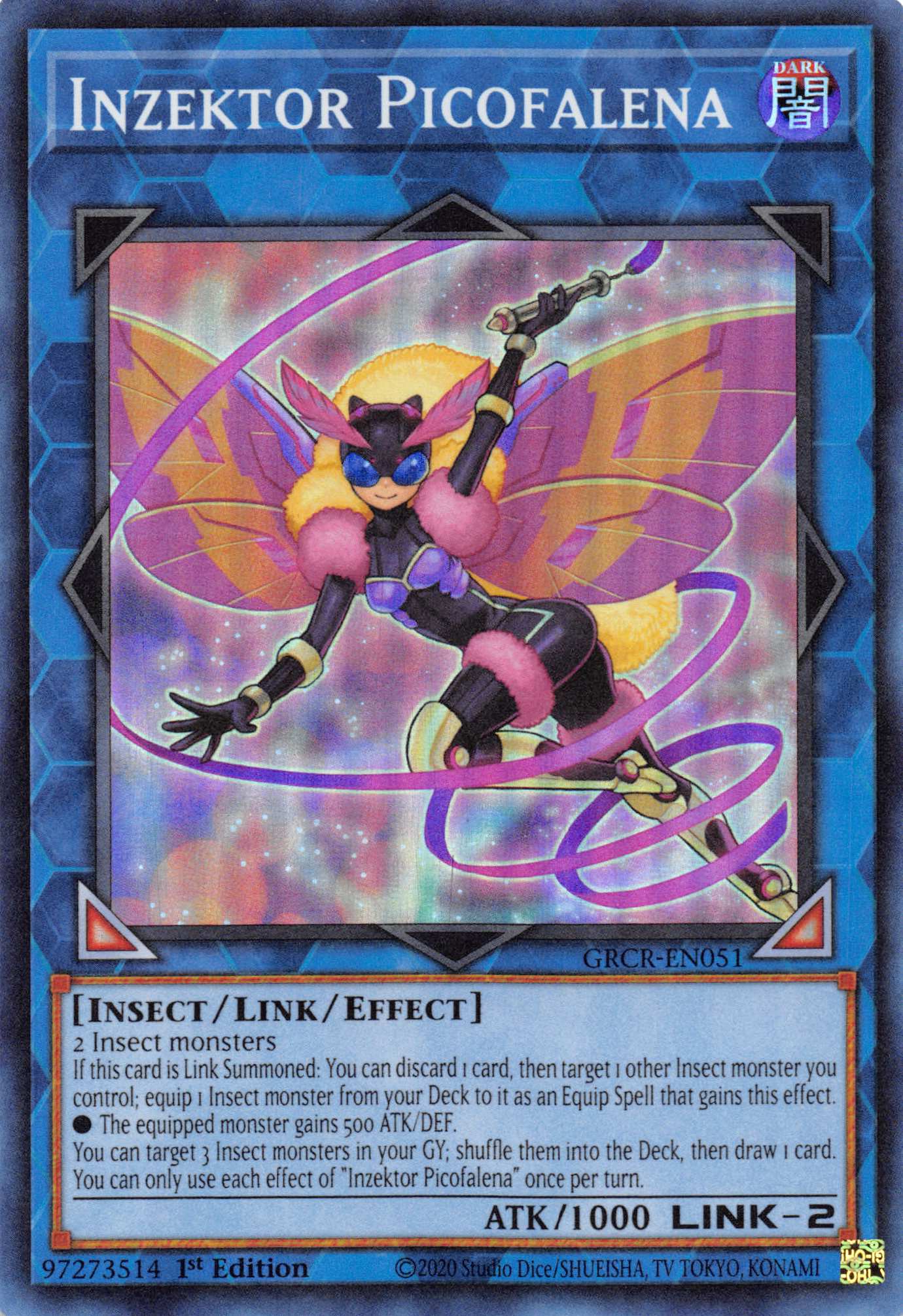 Inzektor Picofalena [GRCR-EN051] Super Rare | North Game Den