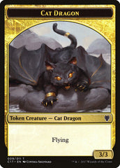Cat Dragon // Dragon (007) Double-sided Token [Commander 2017 Tokens] | North Game Den