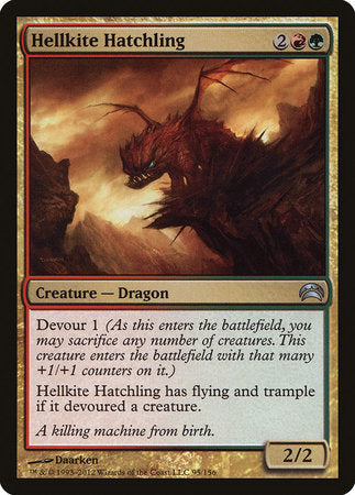 Hellkite Hatchling [Planechase 2012] | North Game Den