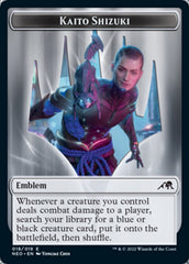 Spirit (002) // Kaito Shizuki Emblem Double-sided Token [Kamigawa: Neon Dynasty Tokens] | North Game Den