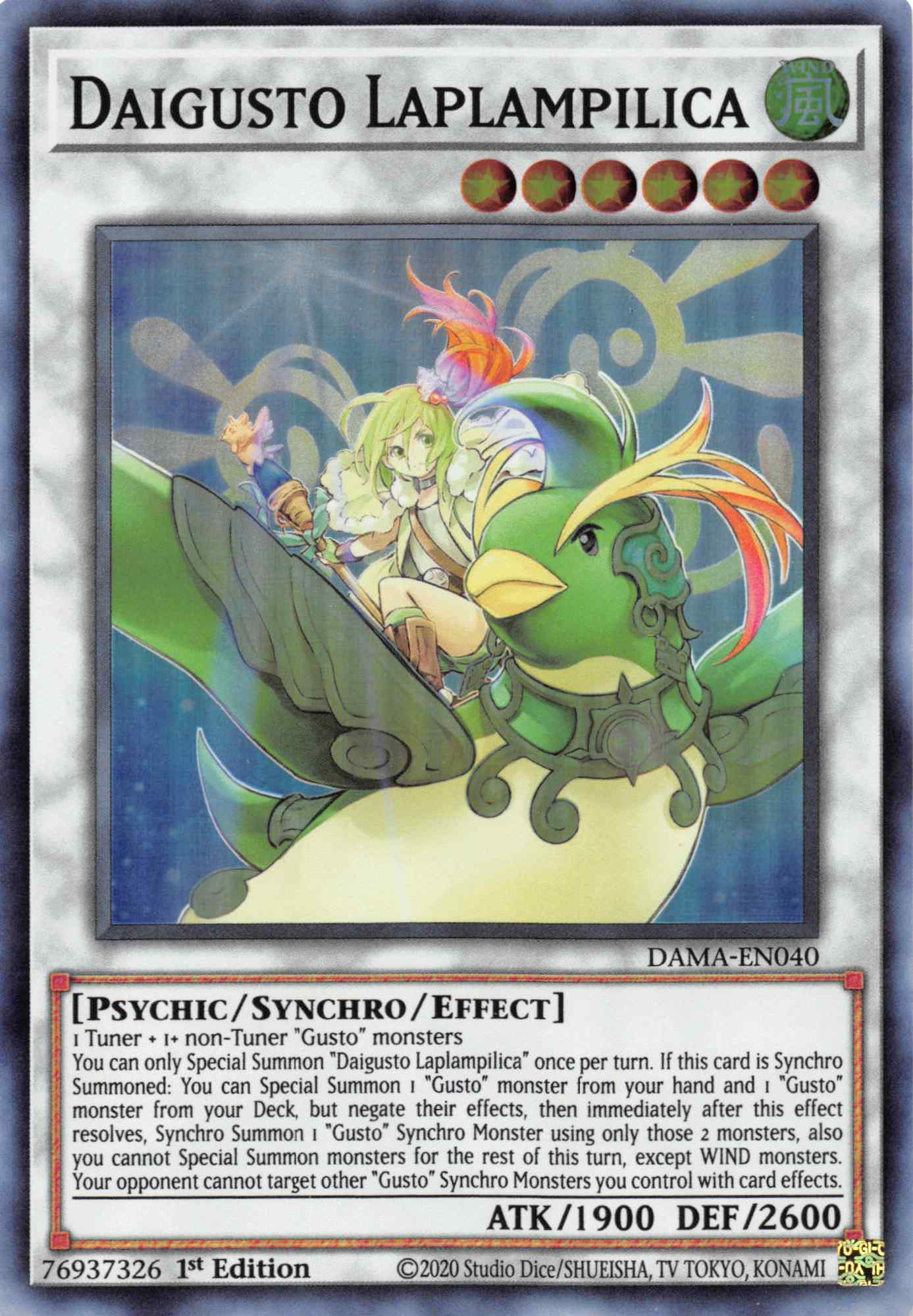 Daigusto Laplampilica [DAMA-EN040] Super Rare | North Game Den