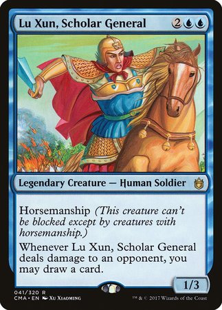 Lu Xun, Scholar General [Commander Anthology] | North Game Den