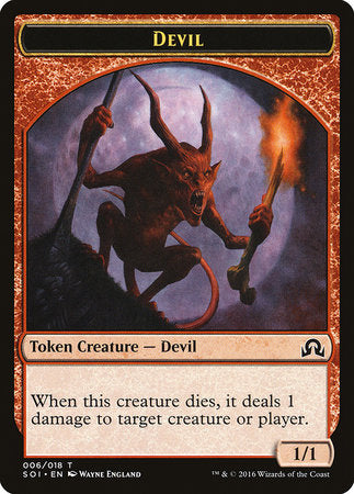 Devil Token [Shadows over Innistrad Tokens] | North Game Den