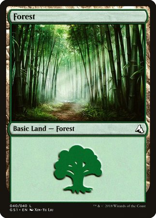 Forest [Global Series Jiang Yanggu & Mu Yanling] | North Game Den