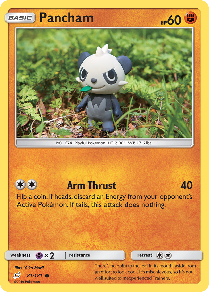 Pancham (81/181) [Sun & Moon: Team Up] | North Game Den