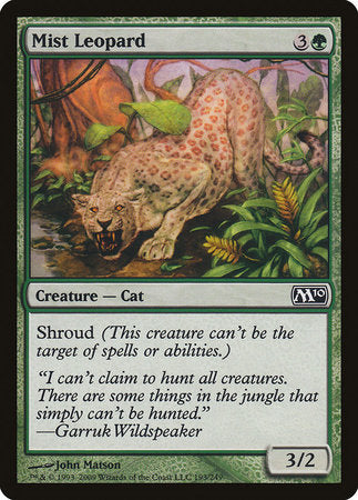 Mist Leopard [Magic 2010] | North Game Den