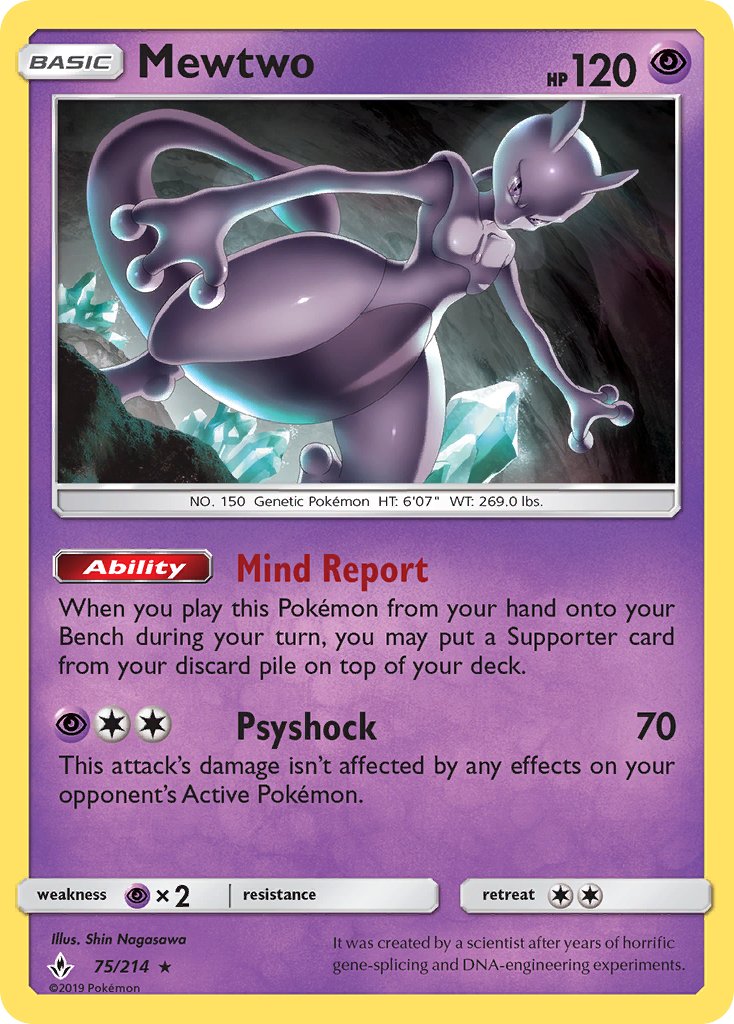 Mewtwo (75/214) (Cracked Ice Holo) (Theme Deck Exclusive) [Sun & Moon: Unbroken Bonds] | North Game Den