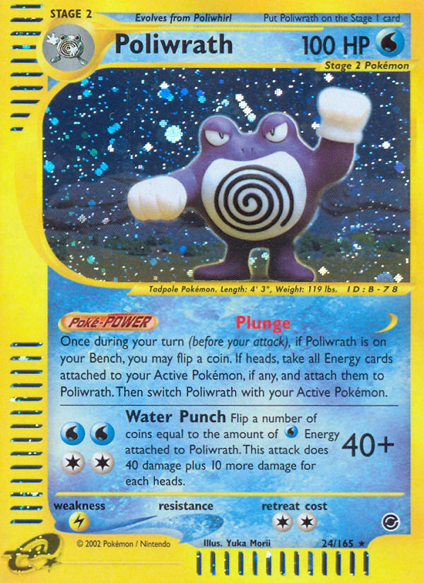 Poliwrath (24/165) [Expedition: Base Set] | North Game Den