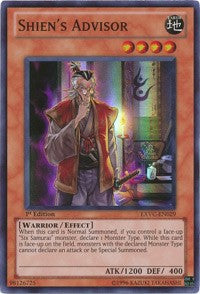 Shien's Advisor [EXVC-EN029] Super Rare | North Game Den