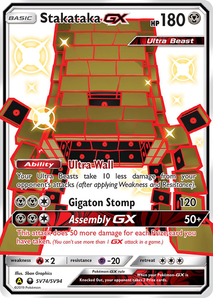 Stakataka GX (SV74/SV94) [Sun & Moon: Hidden Fates - Shiny Vault] | North Game Den