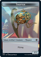 Cat Bird // Thopter Double-Sided Token [Starter Commander Decks] | North Game Den