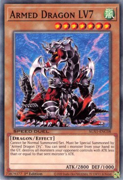 Armed Dragon LV7 [SGX1-ENC08] Common | North Game Den