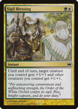 Sigil Blessing [Duel Decks: Knights vs. Dragons] | North Game Den