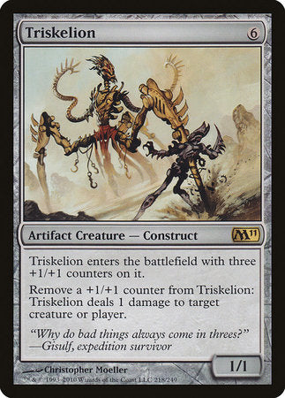 Triskelion [Magic 2011] | North Game Den