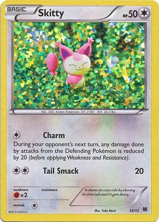 Skitty (12/12) [McDonald's Promos: 2015 Collection] | North Game Den