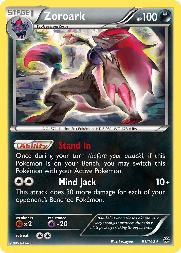 Zoroark (91/162) (Theme Deck Exclusive) [XY: BREAKthrough] | North Game Den