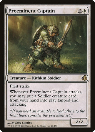 Preeminent Captain [Morningtide] | North Game Den