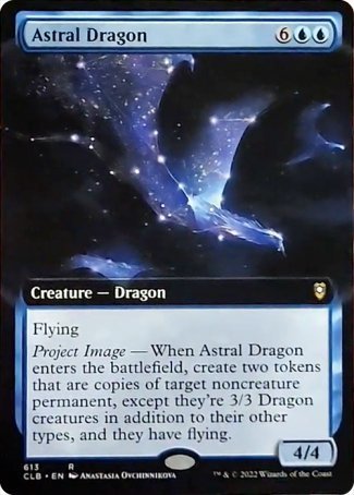 Astral Dragon (Extended Art) [Commander Legends: Battle for Baldur's Gate] | North Game Den
