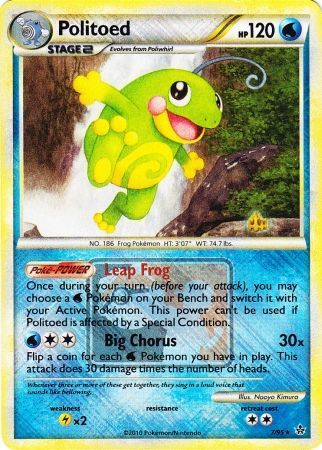 Politoed (7/95) (League Promo) [HeartGold & SoulSilver: Unleashed] | North Game Den