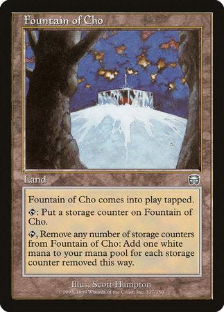 Fountain of Cho [Mercadian Masques] | North Game Den