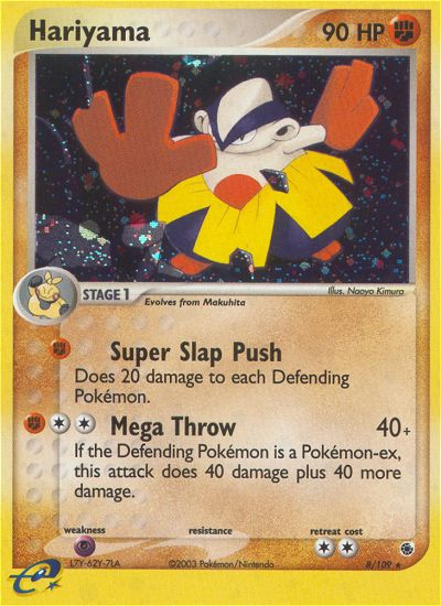 Hariyama (8/109) [EX: Ruby & Sapphire] | North Game Den
