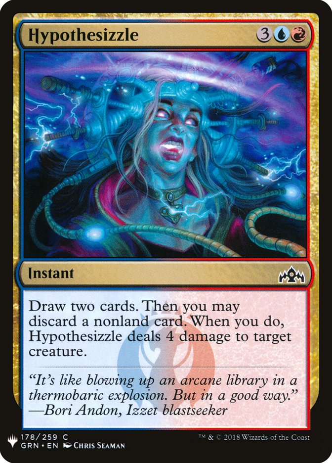 Hypothesizzle [Mystery Booster] | North Game Den