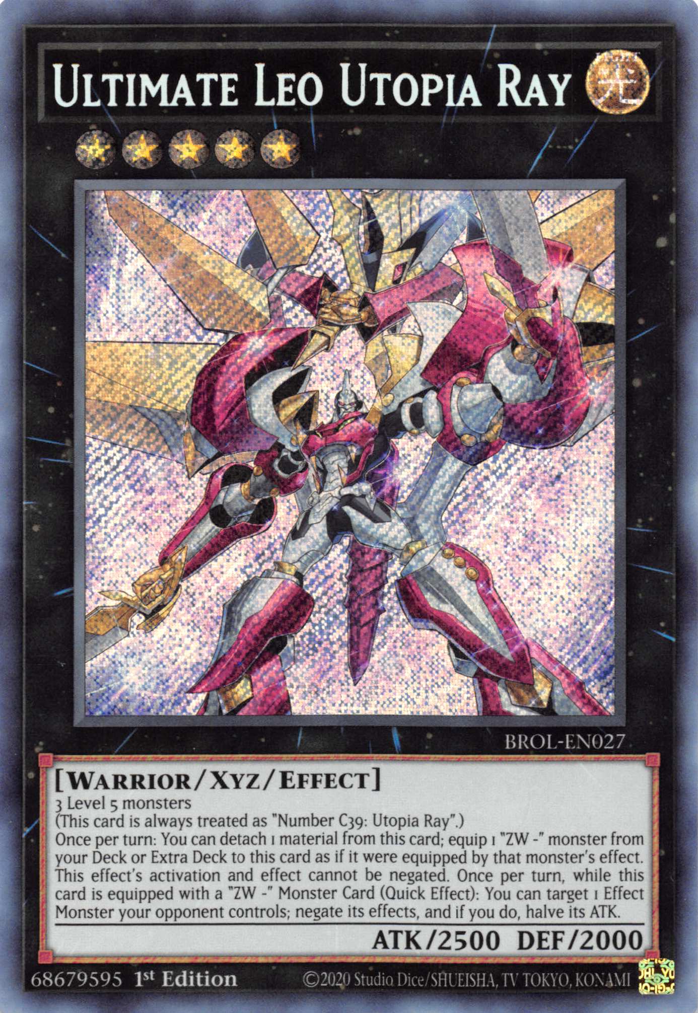 Ultimate Leo Utopia Ray [BROL-EN027] Secret Rare | North Game Den