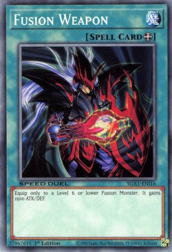 Fusion Weapon [SGX1-ENI16] Common | North Game Den