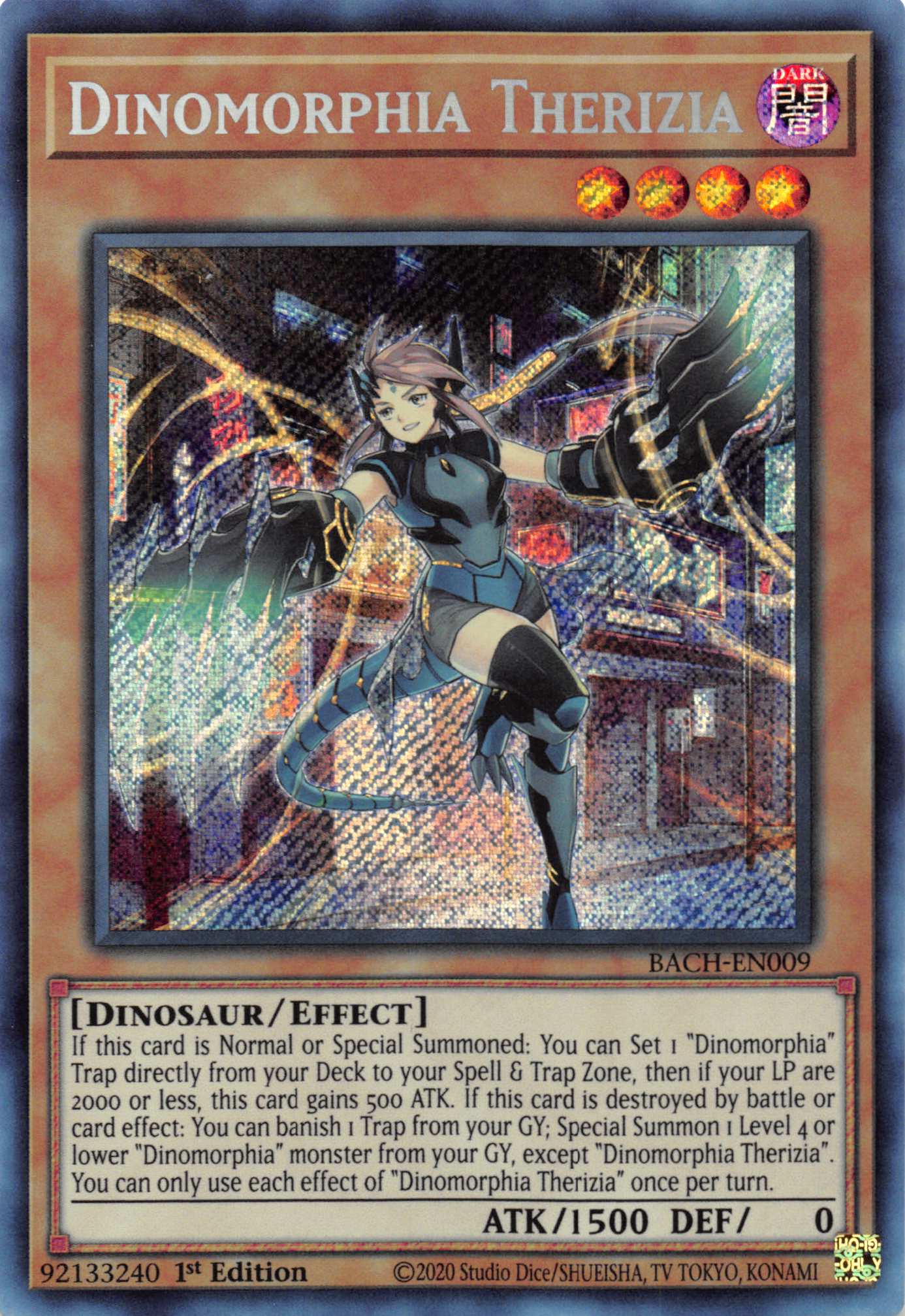 Dinomorphia Therizia [BACH-EN009] Secret Rare | North Game Den