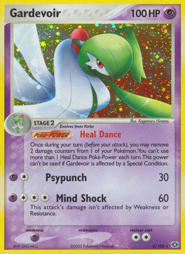 Gardevoir (4/106) [EX: Emerald] | North Game Den