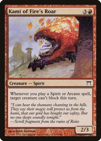 Kami of Fire's Roar [Champions of Kamigawa] | North Game Den