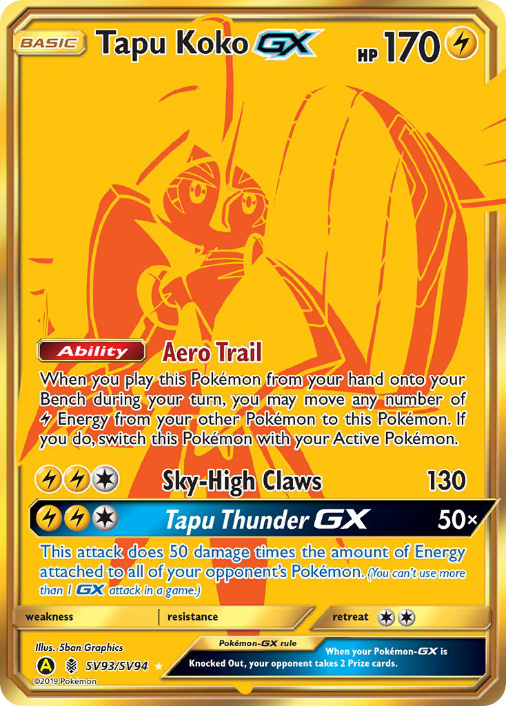 Tapu Koko GX (SV93/SV94) [Sun & Moon: Hidden Fates - Shiny Vault] | North Game Den