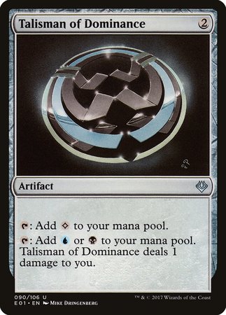 Talisman of Dominance [Archenemy: Nicol Bolas] | North Game Den