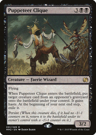 Puppeteer Clique [Modern Masters 2015] | North Game Den