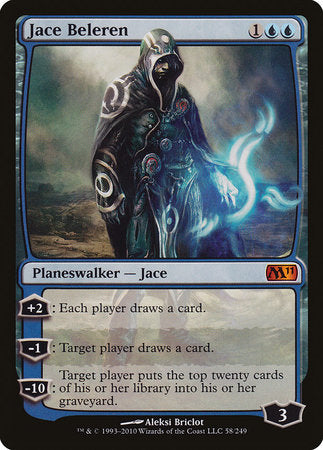 Jace Beleren [Magic 2011] | North Game Den