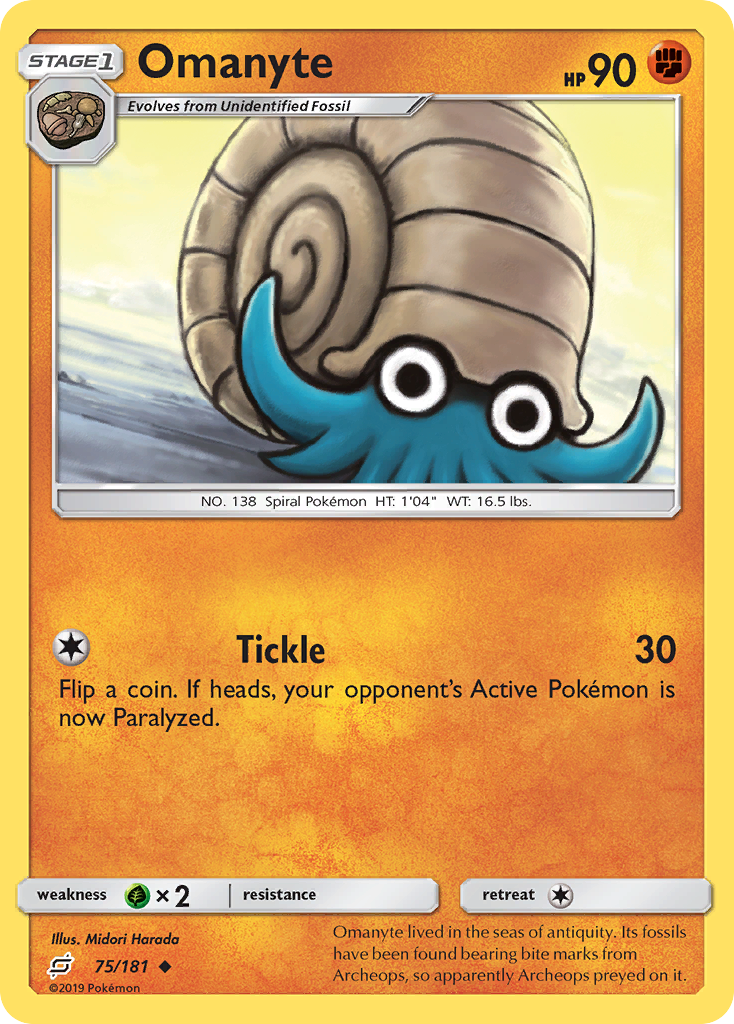 Omanyte (75/181) [Sun & Moon: Team Up] | North Game Den