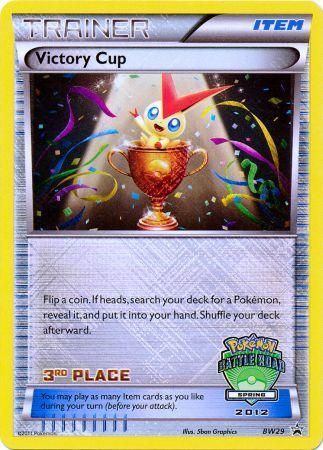 Victory Cup (BW29) (3rd Spring 2012) [Black & White: Black Star Promos] | North Game Den