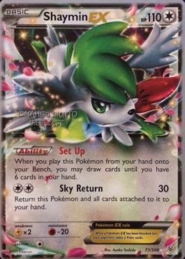 Shaymin EX (77/108) (Black Dragon - Shuntu Sadahiro) [World Championships 2016] | North Game Den