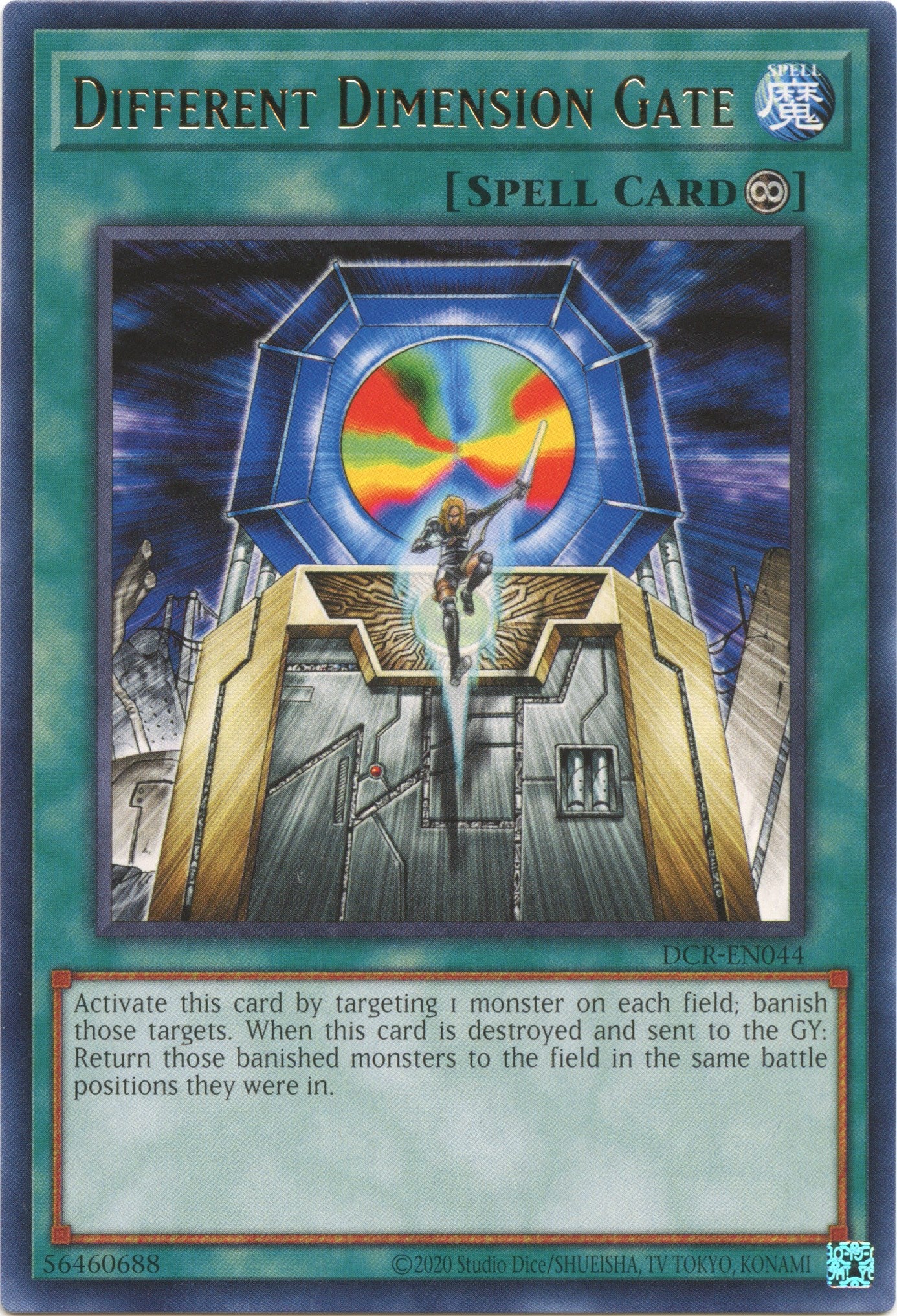Different Dimension Gate (25th Anniversary) [DCR-EN044] Rare | North Game Den