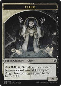 Cleric // Treasure Token [Ravnica Allegiance: Guild Kits] | North Game Den