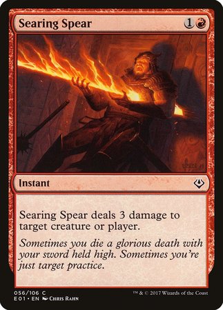 Searing Spear [Archenemy: Nicol Bolas] | North Game Den