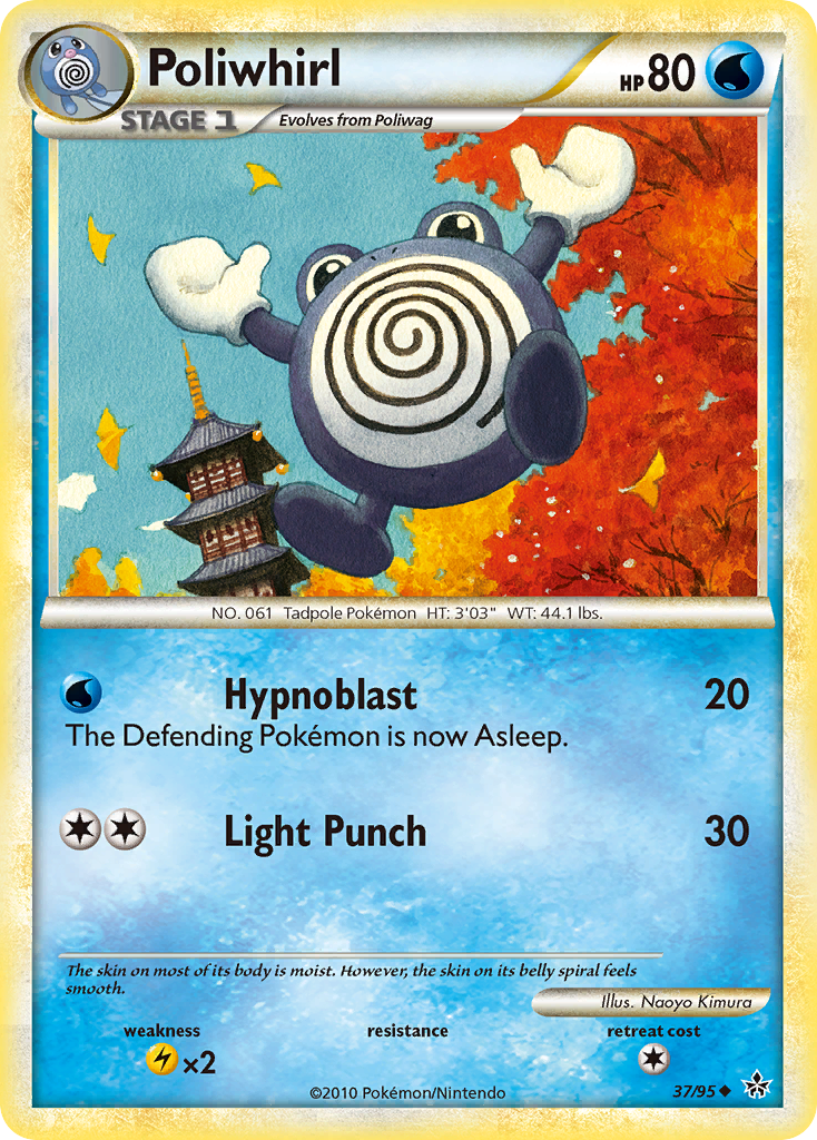 Poliwhirl (37/95) [HeartGold & SoulSilver: Unleashed] | North Game Den