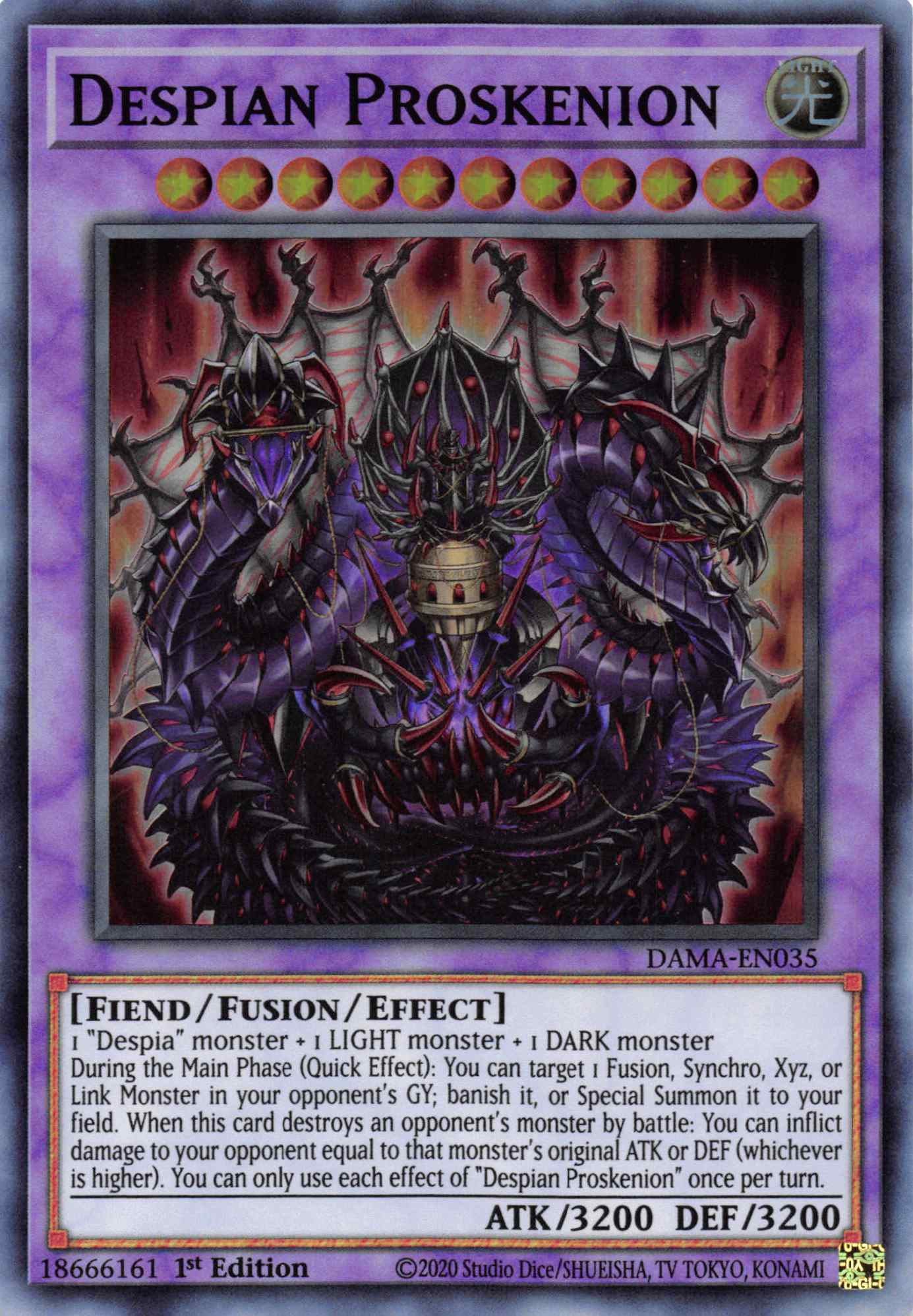 Despian Proskenion [DAMA-EN035] Super Rare | North Game Den