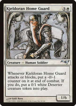 Kjeldoran Home Guard [Coldsnap Theme Decks] | North Game Den