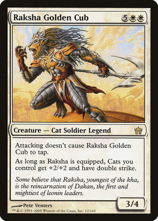 Raksha Golden Cub [Fifth Dawn] | North Game Den