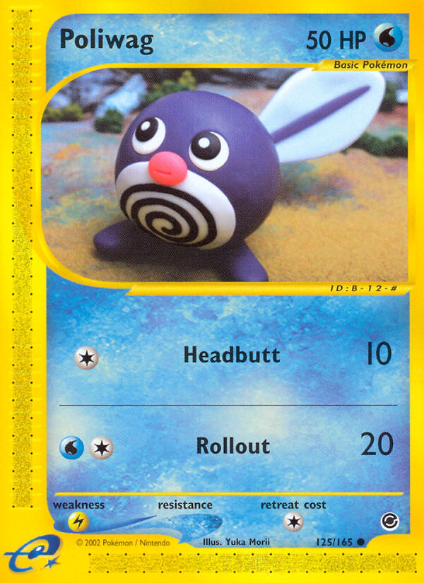 Poliwag (125/165) [Expedition: Base Set] | North Game Den