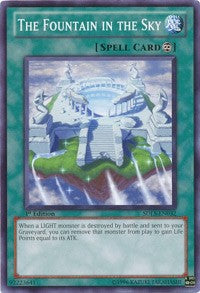The Fountain in the Sky [SDLS-EN032] Common | North Game Den